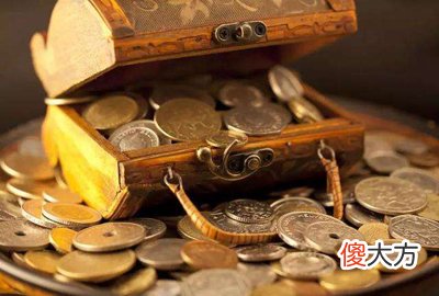 什么时辰出生的人最有钱？