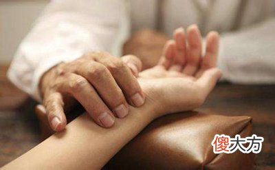 身弱是什么意思