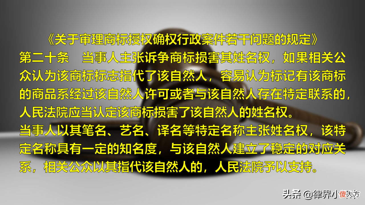 美国乔丹与国货乔丹的恩怨情仇 国产乔丹和美国乔丹