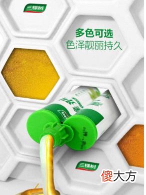 装修时是不是要做美缝，还是给部分区域做美缝？关于这个问题