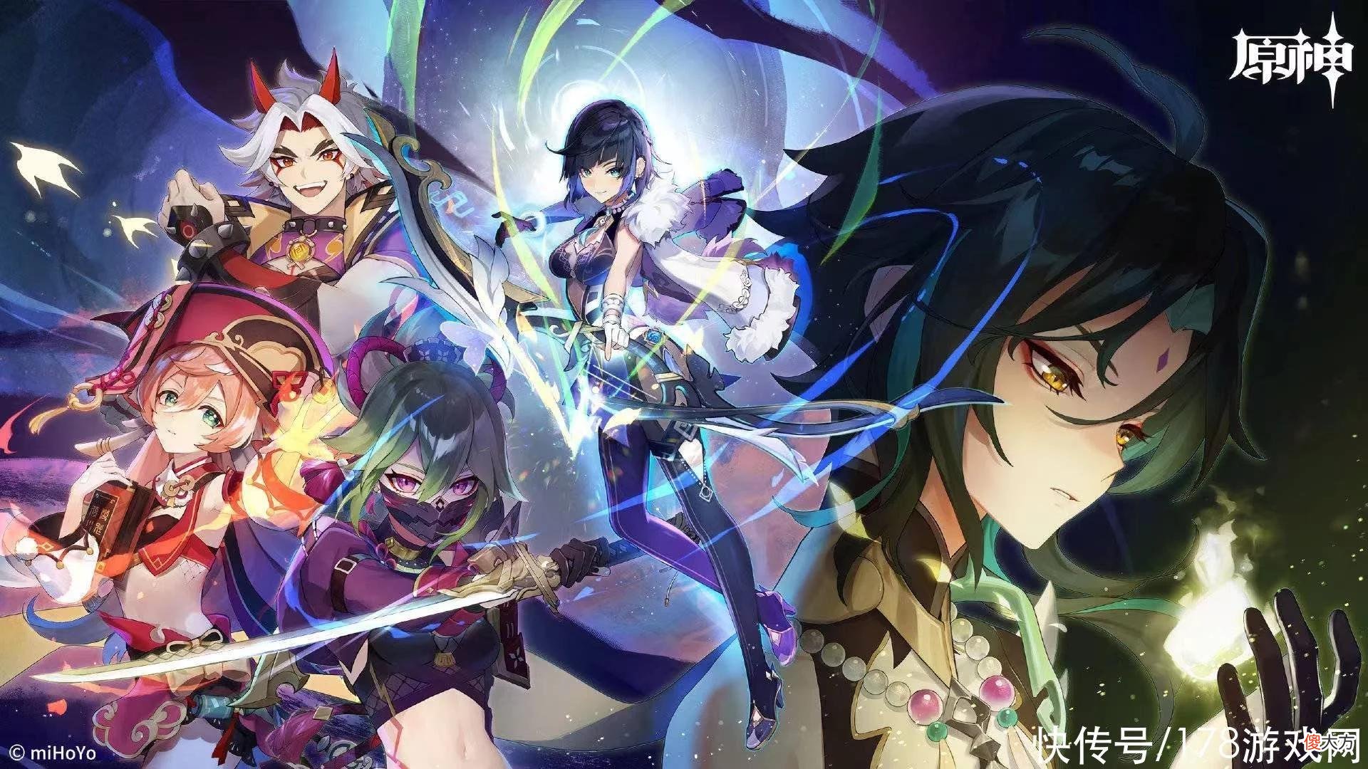 【游戏迷】原神:物理流芭芭拉的武器和主词条选用