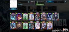 【游戏迷】影之诗：灾祸共鸣oqs三轴鱼构筑探讨