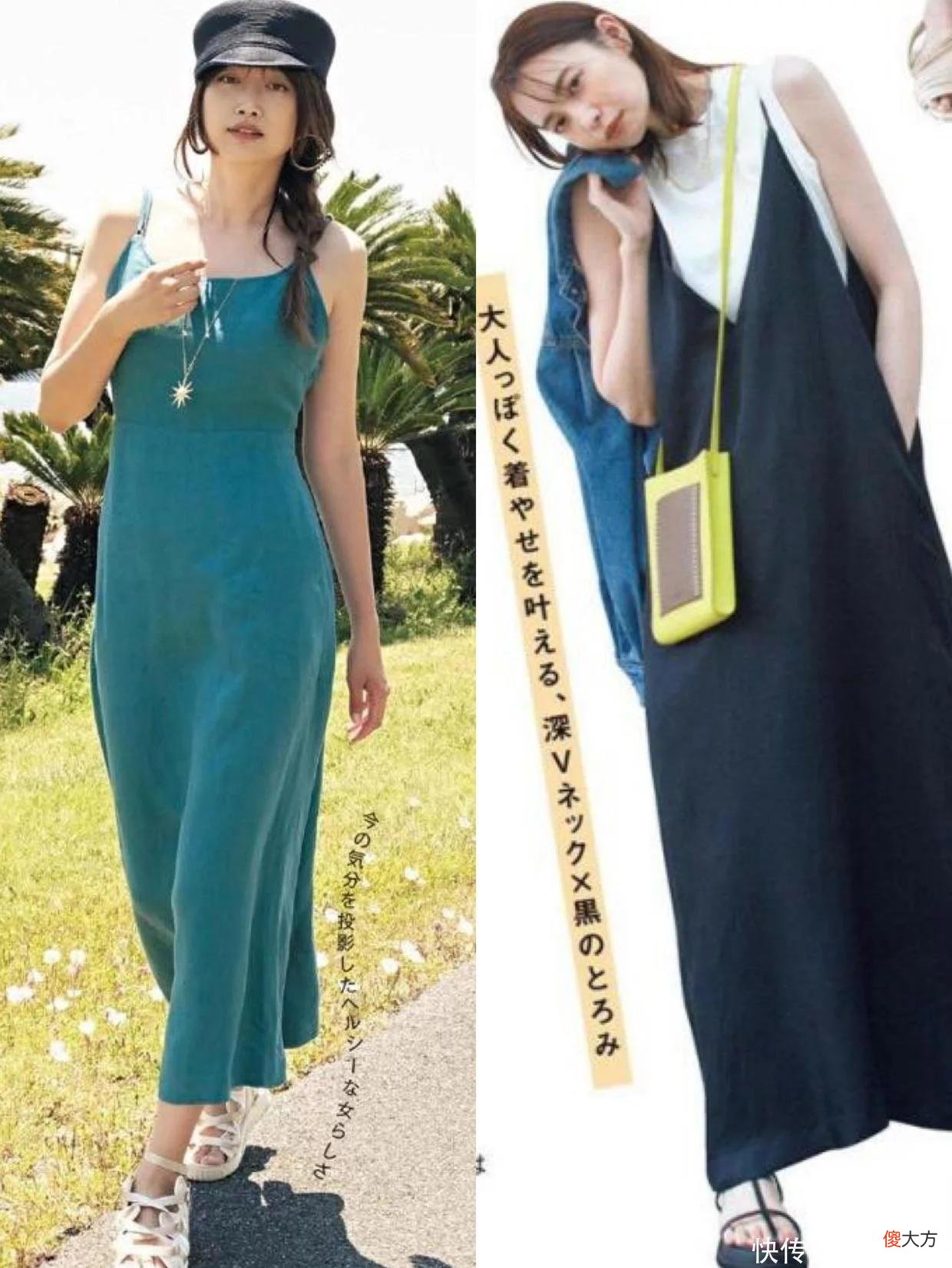 【就爱时尚】优雅时尚的日系“连衣裙”搭配，天热出门就这样穿，打造好气质