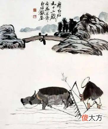 【历史故事】中国古代  有一个非常好的地域位置，为什么这么说呢