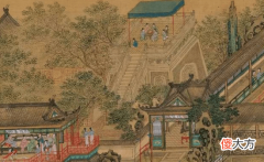 【爱历史】历代官员的住房都是政府很重视的问题那他们是怎么解决的呢