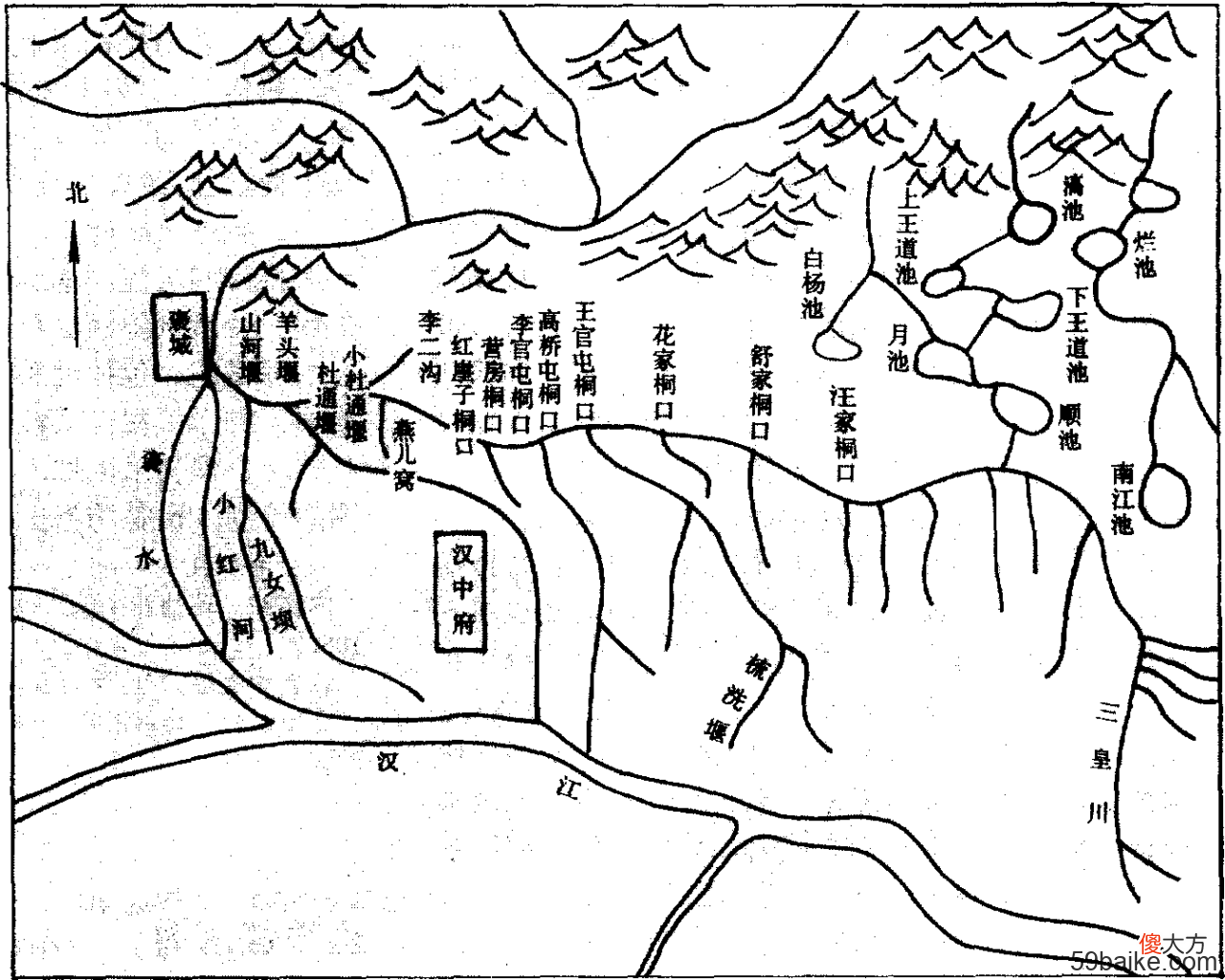 【历史故事】《山河堰落成记》