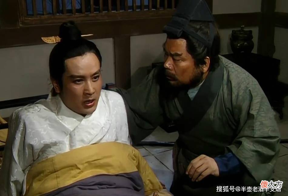 【历史故事】演义形象很可敬，历史人物很可怕