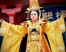 武则天陕西出土一墓志，揭露了1320年前武则天的兽行，史书果然没有骗人