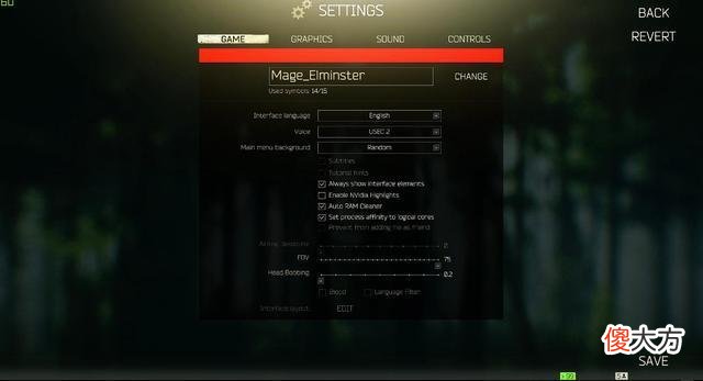 【游戏世界】最新删档更新逃离塔科夫卡顿/延迟高/跳ping/掉帧解决办法