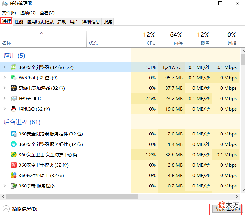 【游戏世界】最新删档更新逃离塔科夫卡顿/延迟高/跳ping/掉帧解决办法