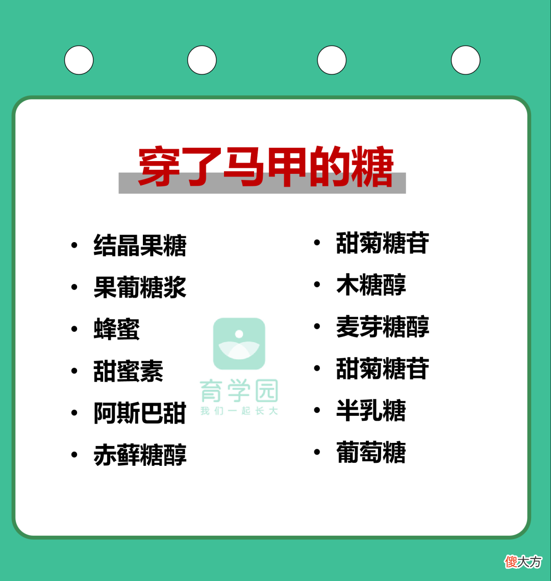 知名酸奶出事了！菌落超标60倍，别给孩子吃了