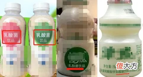 知名酸奶出事了！菌落超标60倍，别给孩子吃了