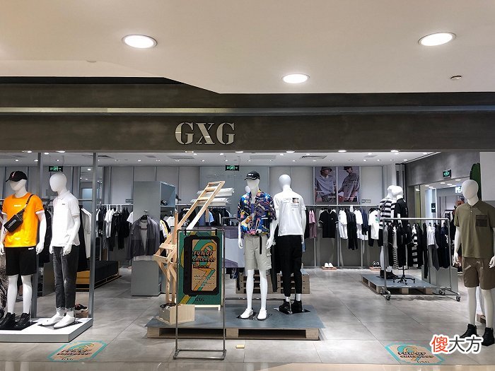 GXG母公司抢了宝尊电商的生意