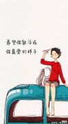 【就爱时尚】看了美女的最新街拍，才发现：原来“学会选款”，才是时髦的关键