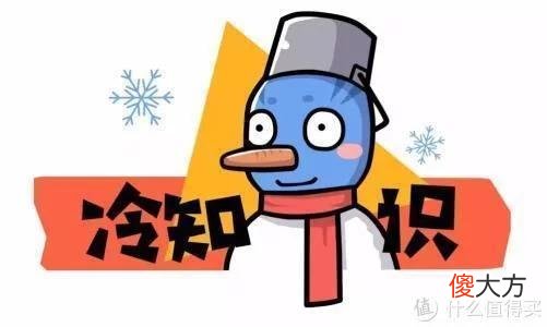 【时尚一点】腕表入门知识科普，「腕表美学」之千元也有好表get~