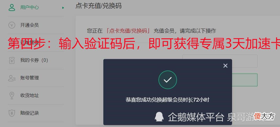 【游戏世界】最新删档更新逃离塔科夫闪退/掉线/丢包/游戏崩溃解决办法