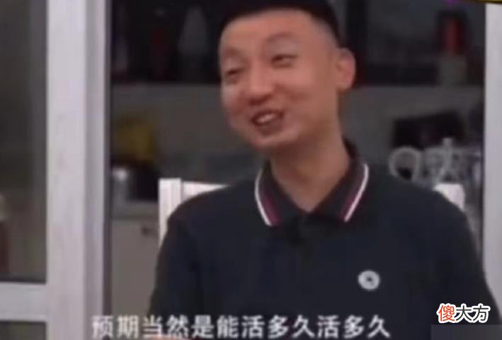 二审后熊磊再发长文，直言自己不会说谎，称也要求儿子楷楷要诚实