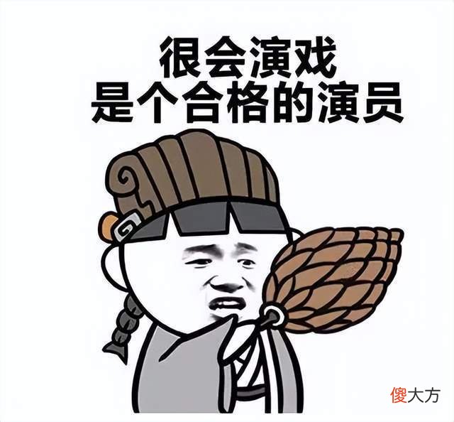【游戏世界】玩狼人杀：老实归老实归老实，能多活一会儿也是本事啊