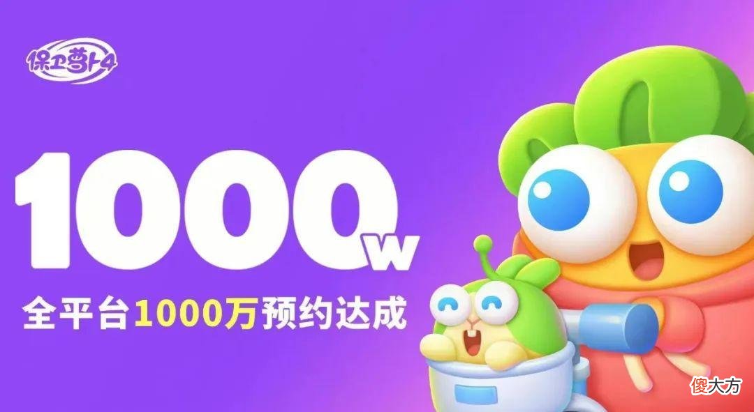 【游戏世界】火了十年，依然霸榜的手游，它们还好吗？