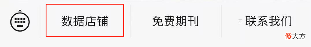 【游戏世界】火了十年，依然霸榜的手游，它们还好吗？