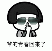 【游戏世界】火了十年，依然霸榜的手游，它们还好吗？