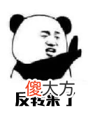 【游戏世界】火了十年，依然霸榜的手游，它们还好吗？
