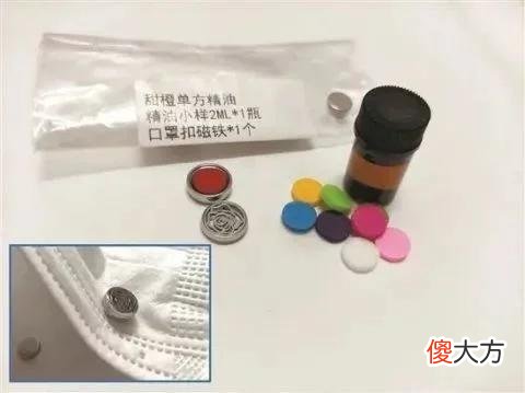 【就爱时尚】科普面对面 | 注意！“口罩防闷神器”不要用
