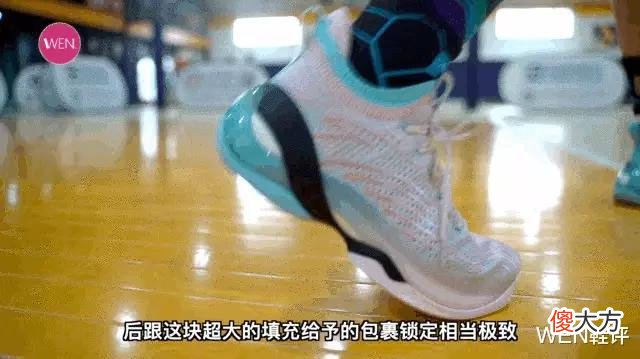 【就爱时尚】并不灵活的KT7LOW实战测评：选KT7似乎更好？