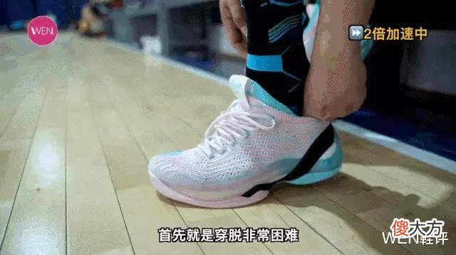 【就爱时尚】并不灵活的KT7LOW实战测评：选KT7似乎更好？