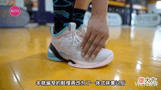 【就爱时尚】并不灵活的KT7LOW实战测评：选KT7似乎更好？