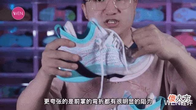 【就爱时尚】并不灵活的KT7LOW实战测评：选KT7似乎更好？
