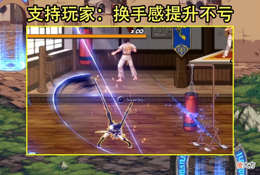 【游戏世界】dnf：110版本第一个被削弱的职业，瞎子才是继刃影之后
