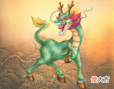 麒字五行属什么
