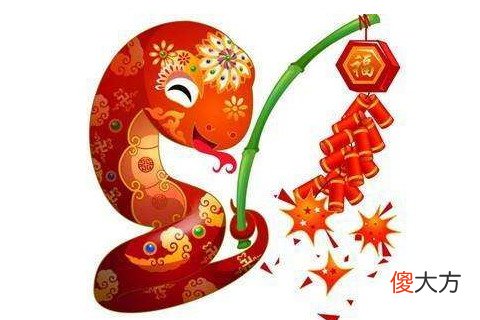 1977年属蛇人2022年佩戴什么开运饰品好