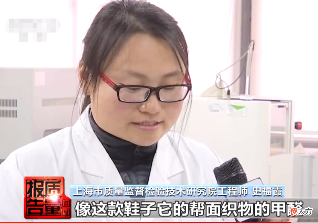央视曝光:近1/5的童鞋检测不合格,导致孩子性早熟影响肝肾功能