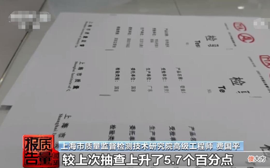 央视曝光:近1/5的童鞋检测不合格,导致孩子性早熟影响肝肾功能