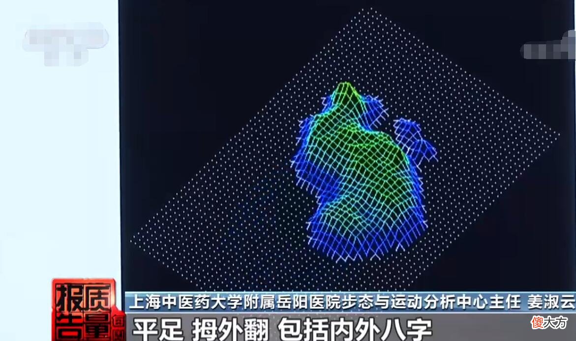 央视曝光:近1/5的童鞋检测不合格,导致孩子性早熟影响肝肾功能