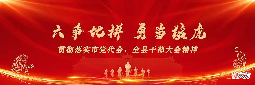 【时尚一点】蔡昉带领党政考察团赴湖州美妆小镇考察