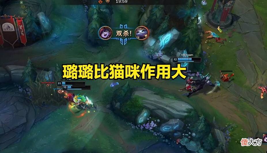 【游戏迷】下路发明家？WE马哥掏出猫和老鼠组合，却惨遭翻车