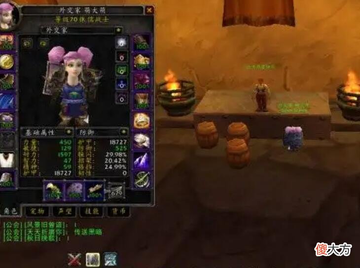 【游戏迷】魔兽怀旧服：玩了4个职业，体验差距很大，有个职业拿补贴也不玩