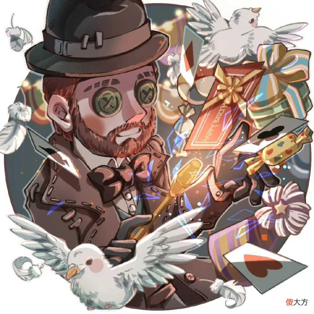 【游戏世界】第五人格:新版本全是福利,大副新皮免费得,时光代理人开启售卖