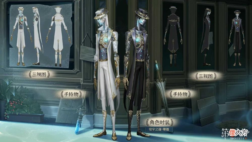 【游戏世界】第五人格:新版本全是福利,大副新皮免费得,时光代理人开启售卖