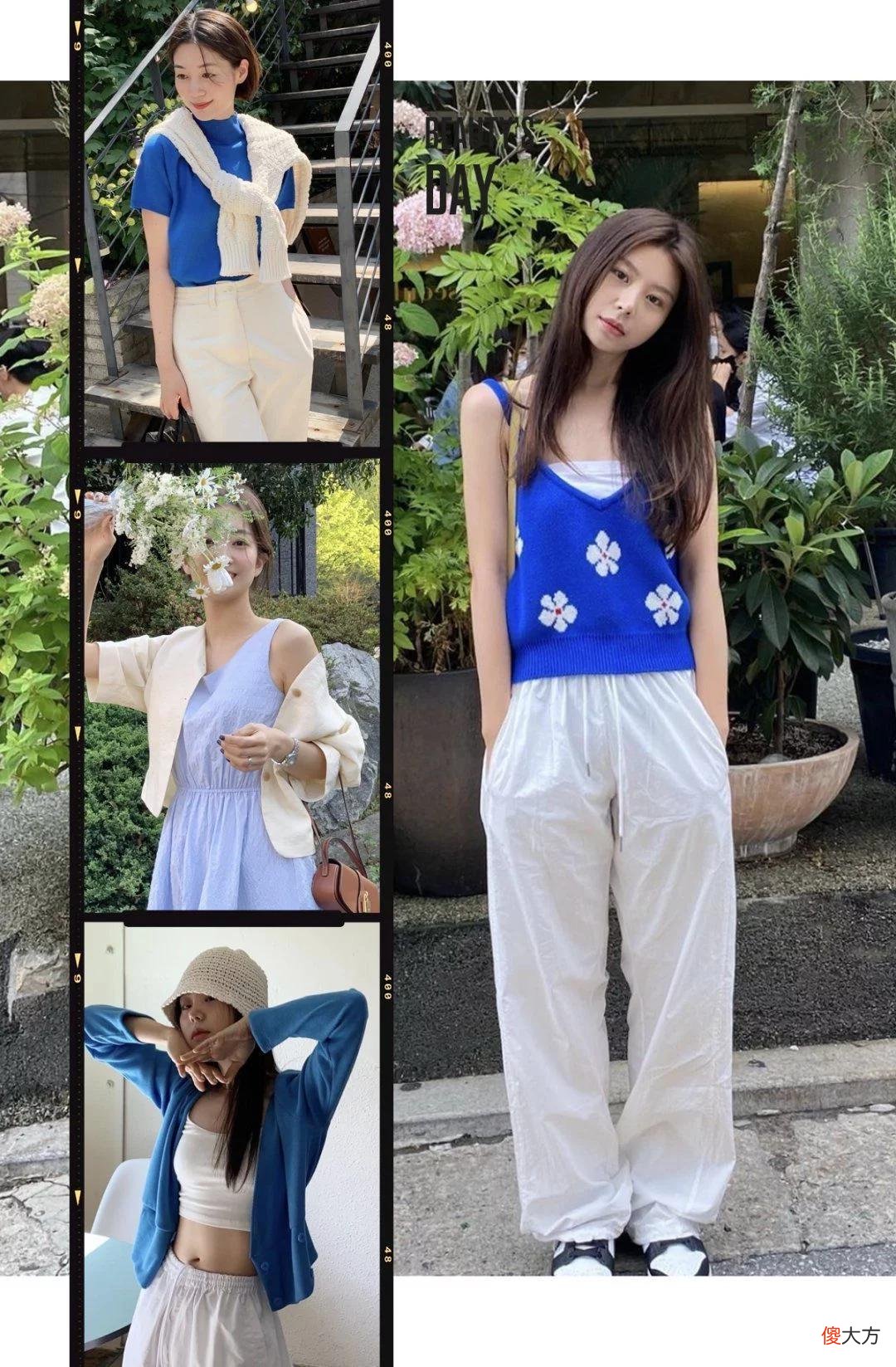【就爱时尚】6个万能色彩公式，夏季穿搭看这篇就够了