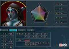 【游戏世界】三国志11魔兽假想篇：中立酒馆英雄技能搭配，熊猫酒仙碾压关二爷