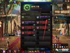 【游戏迷】贵族机要玩法解析，小号养大号必备