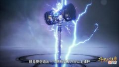 【游戏世界】斗罗大陆：为数不多可以抵挡神技的十万年魂技，千钧壁垒有多强？