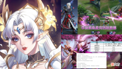 【游戏世界】吕布双喜临门，新星元、武器突袭，弈星滕王阁特效超帅，貂蝉笑了