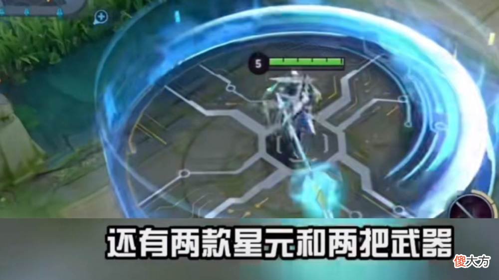 【游戏世界】吕布双喜临门,新星元、武器突袭,弈星滕王阁特效超帅,貂蝉笑了