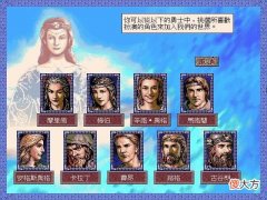 【游戏世界】这些游戏都是神作，错过了就一定会遗憾，每一款都是玩家的青春！