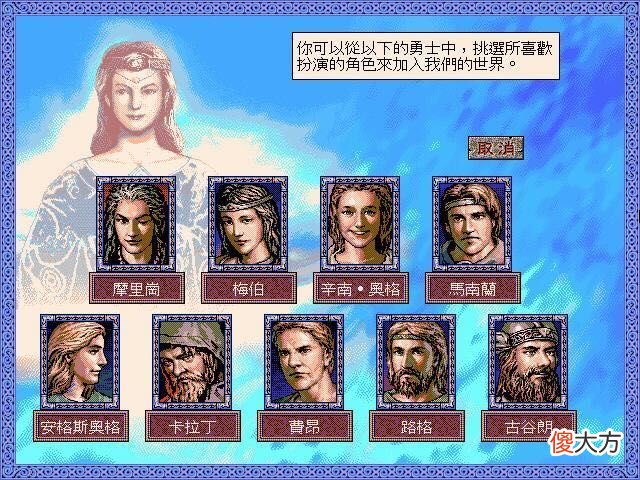 【游戏世界】这些游戏都是神作，错过了就一定会遗憾，每一款都是玩家的青春！